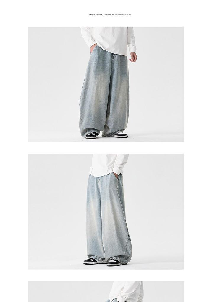 Men's Plus Size Hong Kong Style Straight Leg Harem Pants - Autumn/Winter Casual Loose Fit Lantern Jeans