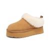 Low-top snow boots, new autumn and winter thick-soled piled and thickened fluffy cotton shoes