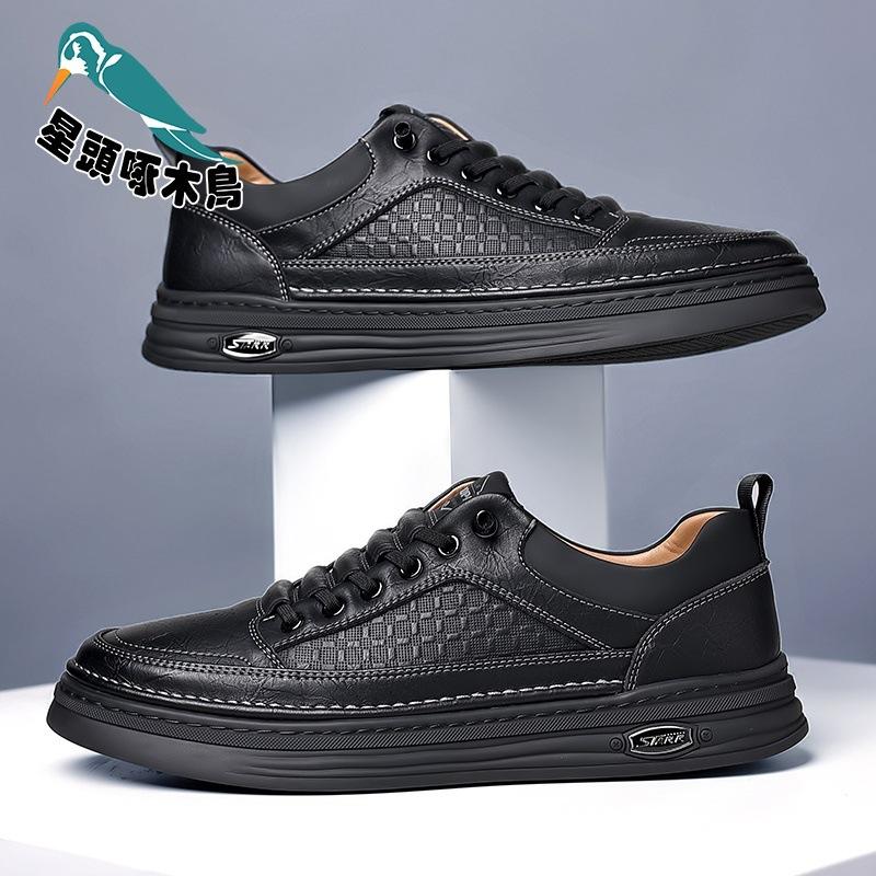 2025 summer men's shoes new breathable soft-soled versatile casual leather shoes men's comfortable board shoes