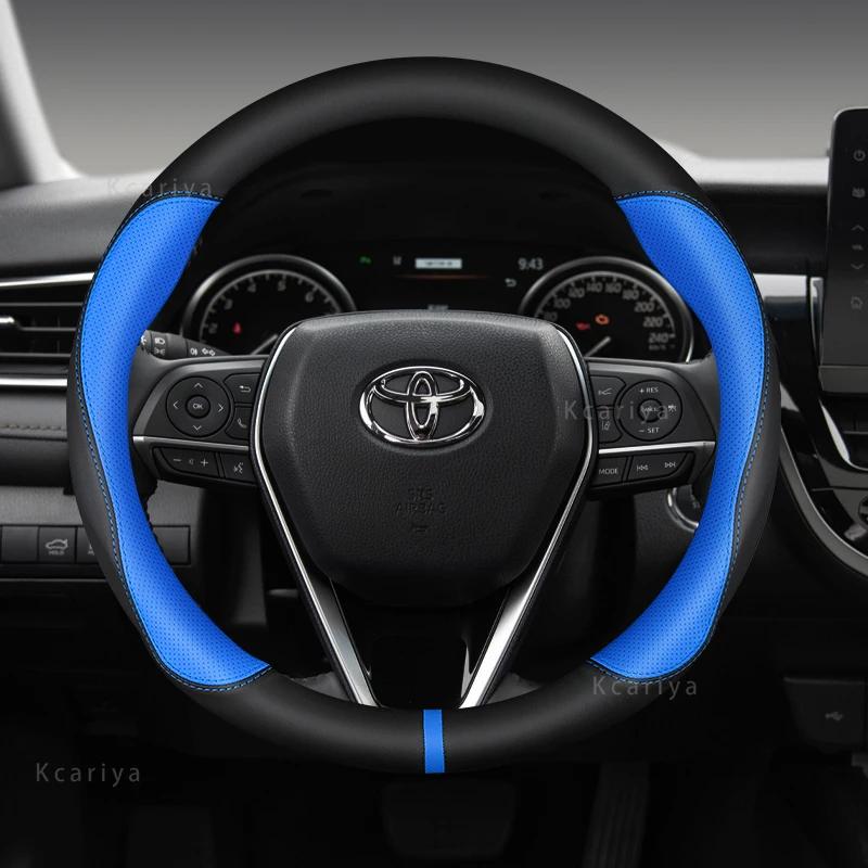 New Car Leather Steering Wheel Cover For Toyota CHR Rav4 Toyota Toyota Yaris Wildlander RAV4 LE AWD GTQ6440 Car