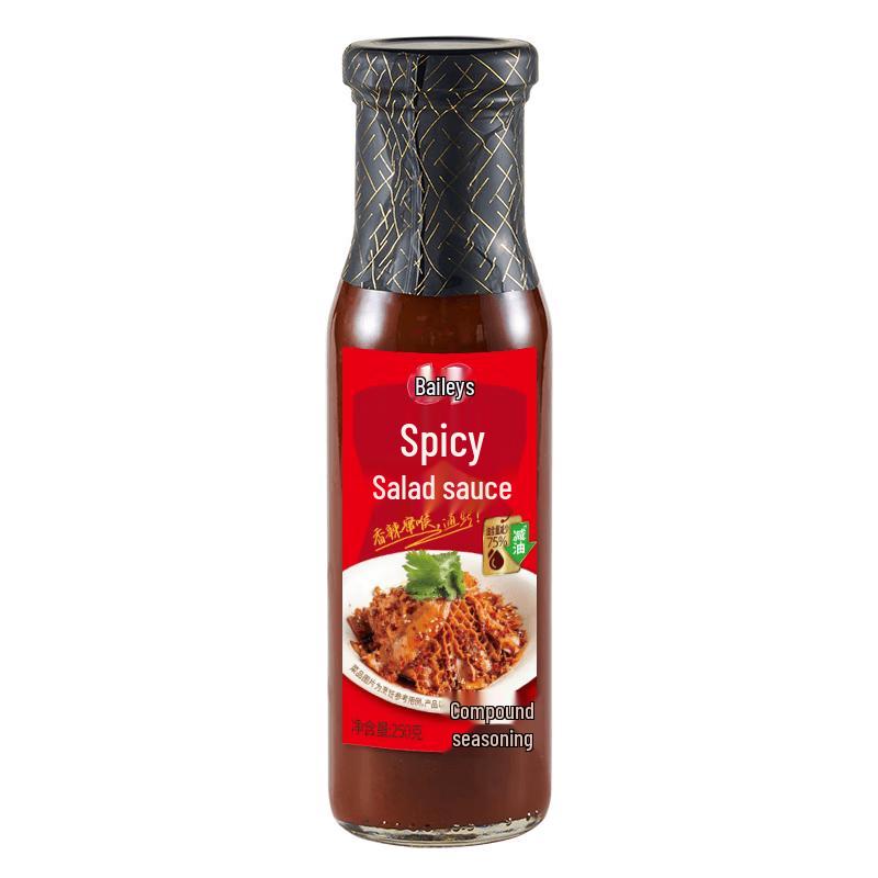 Bai Li Cold Dish Sauce