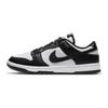 Nike Dunk Slip Resistant, Abrasion Resistant, Lightweight Slip Resistant, Abrasion Resistant, Lightweight Low top DD1391-100(TeamA-S-BOX)