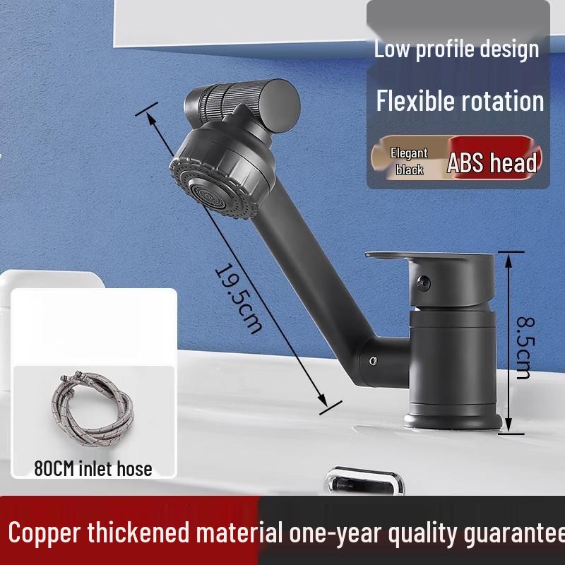 

TLXT Low Profile Wall-Mounted Hot & Cold Basin Faucet