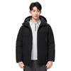 Jacket Down Coat Windproof Waterproof Outdoor Hiking Winter Men