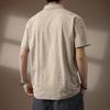 Men's Summer Ice Silk Quick-Dry Cooling Polo Shirt