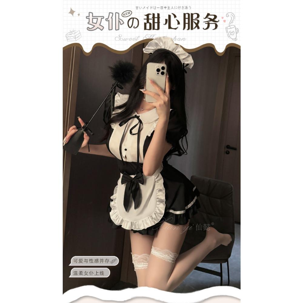 Xian Yi Lingerie Pure Desire Bettmädchen Cos Sexy Leidenschaftliches Kostenloses Flirten Kleine Brüste Halloween Uniform 582