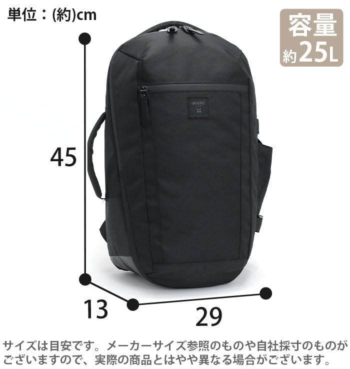 Anello SOLID Backpack, A4 Size, Water-Repellent, Multi-Storage