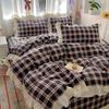 Princess Style Crinkled Gauze Lace Bedding Set - 4-Piece Washable Cotton Plaid Double Duvet Cover for All Seasons