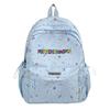 Schoolbag New Schoolbag Female Junior High School Student Star Printing Korean Version Niche Ins Wind Backpack Mori Backpack Large Capacity