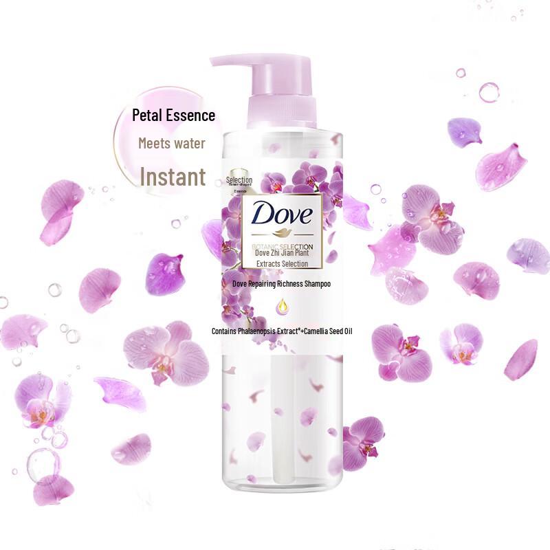 

Dove Plant Repair Hydrating Shampoo