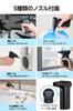 ELECOM Electric Air Super rpm Maximum Wind Speed of 60 Compact and Spray 8 Airflow 5 Nozzle ADWALBB04BK High-Power Duster, Powerful, 130,000