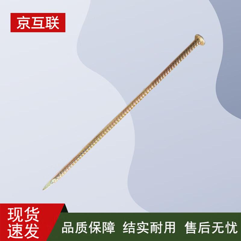 Rust-proof Galvanized Threaded Steel Ground Peg
