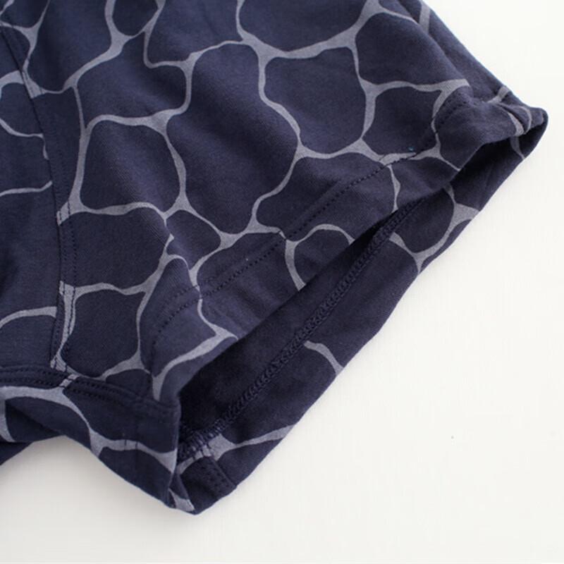 AB Men's Mid-Waist Boxer Briefs