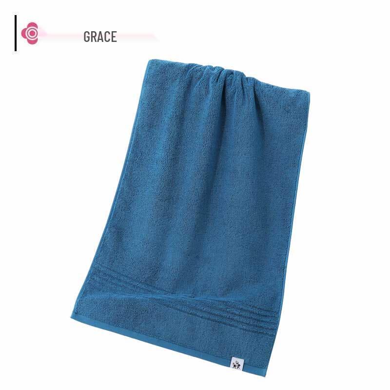 Grace Pure Cotton Towel