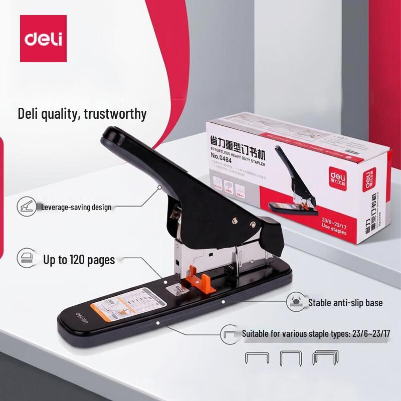 Deli Heavy Duty 120-Page Stapler