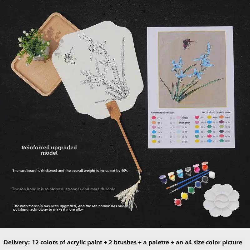 Thickened Rice Paper Round Fan for Chinese Watercolor & Calligraphy: DIY Ancient Ink Painting Kit