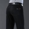 Thin Hao Pai Men's High-End Stretch Denim Jeans: Summer Business Long Pants