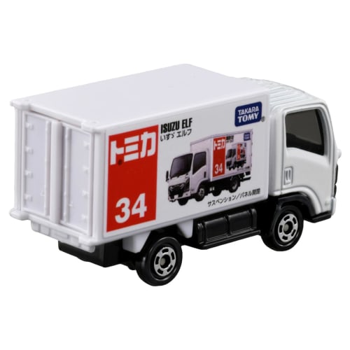 Takara Tomy Tomica No.34 Isuzu Elf (Box) Mini Car Toy Ages 3+