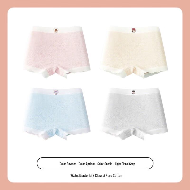 Langsheng Girls' Pure Cotton Underwear 4-Pack