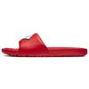 Air Break SE Red Slippers Men's CV4901-600