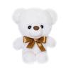 Aurora Fluffy Plush Bear with Ribbon, White, SS