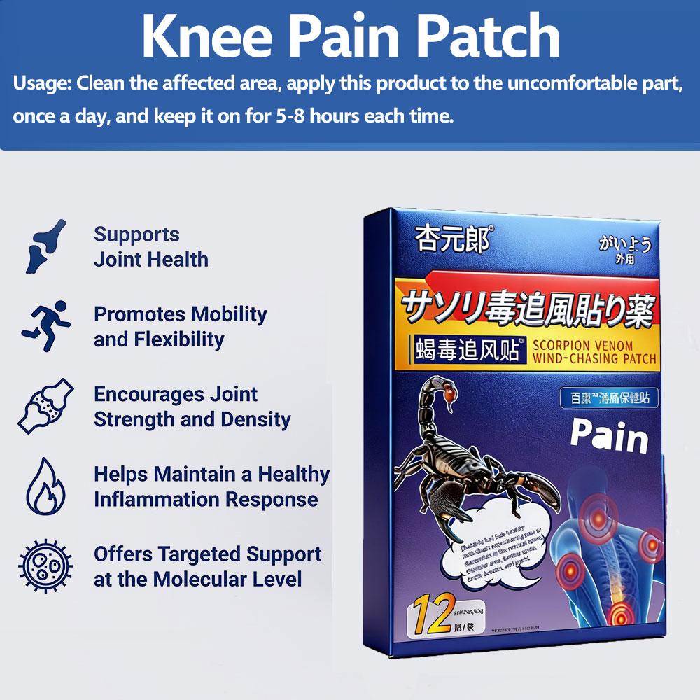 Gentle Knee Joint Relief Patch - Natural Herbal Rapid Nourish