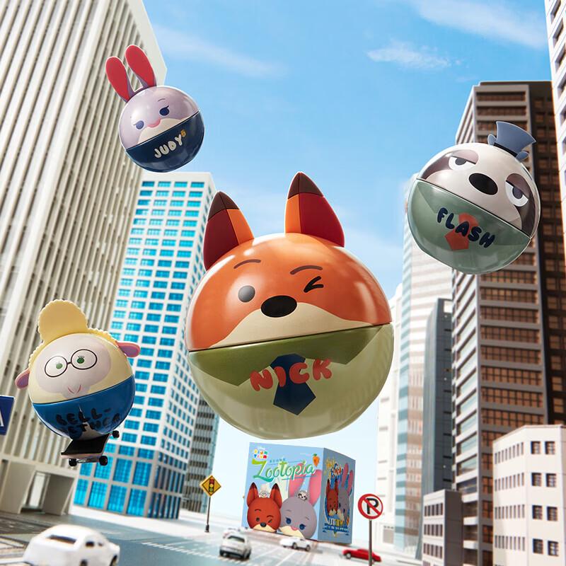 Disney Zootopia Vitamin C Fruit Soft Candy Gift Box
