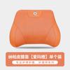 For BYD Denza D9 N7 N9 Z9 GT Car Carpet Neck Pillow Seat Cushion Lumbar Waist Support Nappa Leather Headrest Breathable Pillows