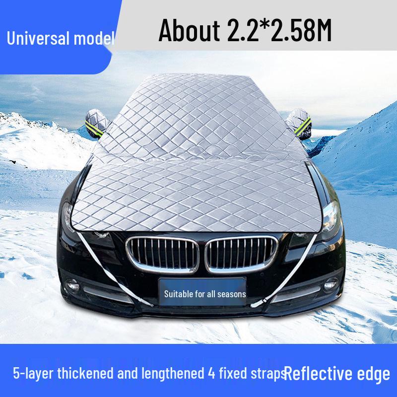 Magnetic Car Sunshade & Snow Cover: Dustproof, Heat Insulation, Sun Protection