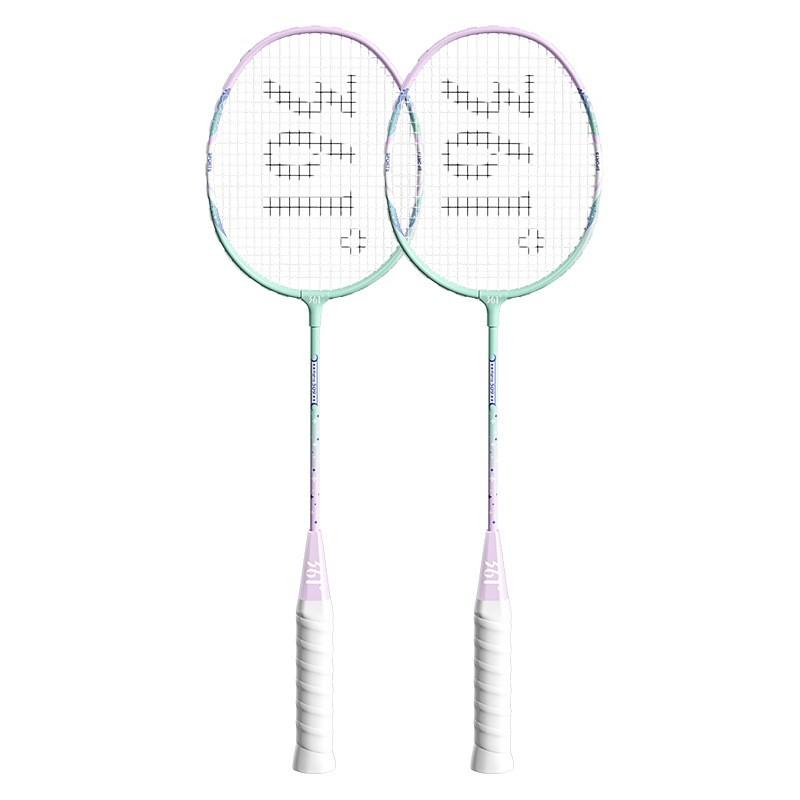 Lightweight Durable Badminton Rackets Set Adults Beginners - High Elasticity Carbon Alloy Frame G1 Grip 95-100g