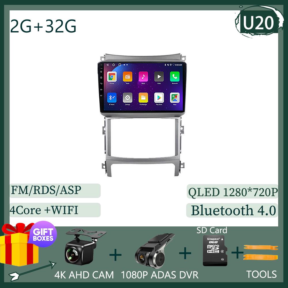Android  Auto Navigation For Hyundai Veracruz IX55 2006-2015 Stereo Car Radio Multimedia Player Wifi HDR QLED Screen NO 2din DVD