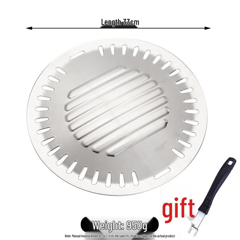 Wuhe Korean Style Non-Stick Grill Pan