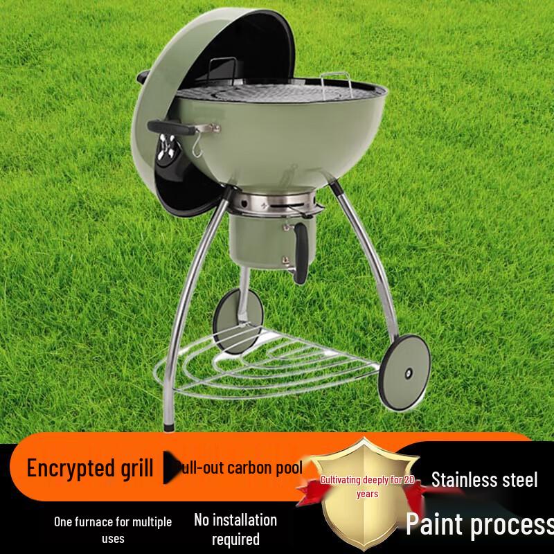57CM Green Outdoor Charcoal Kettle Grill & Smoker