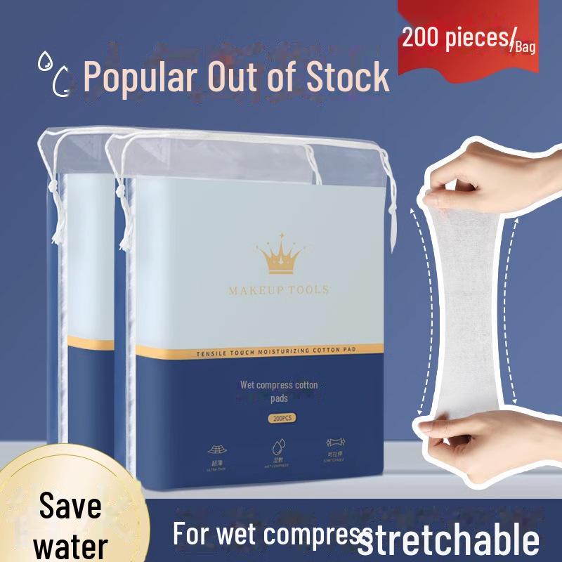 Nabobei Stretchable Wet Compress Cotton Mummy Cosmetic Cotton Pad Makeup Remover Face Towel