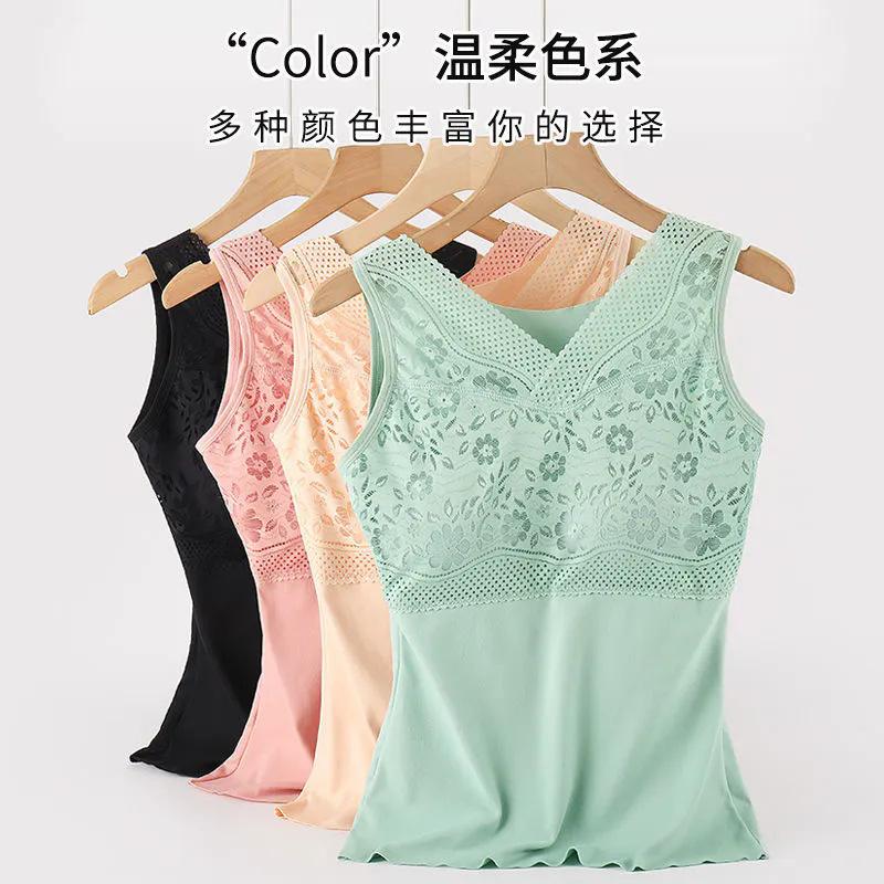 Warm Vest Women's Fleece Thickened Sexy German Fleece Autumn and Winter Underwear Top Women's Warm Clothes