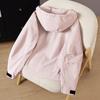 Women's Loose Fit Drawstring Hooded Zip Jacket