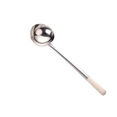 Zhenshijia Wooden Handle Spoon