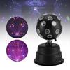 Disco Party Lights Strobe LED DJ Ball Sound Activated Bulb Dance Lamp Stage Show