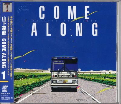 CD TATSURO YAMASHITA COME ALONG 1 BVCL835 AIR 2017 Japan Obi Japanischer PopRock
