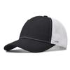 Curved Slightly Hat Eaves Baseball Hat Cotton Material Hat Sunscreen