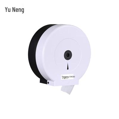Distributeur de papier toilette mural Yune