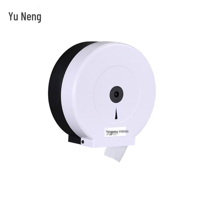 Yune Wall-Mounted Toilet Roll Dispenser