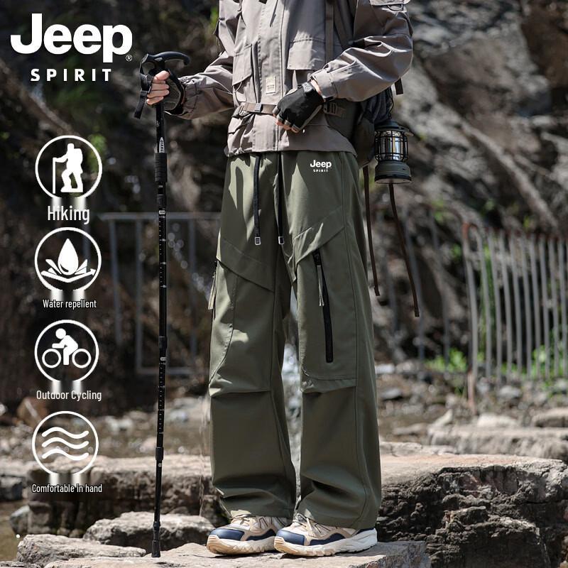 Мужские брюки карго прямого кроя с множеством карманов JEEP SPIRIT 5XL