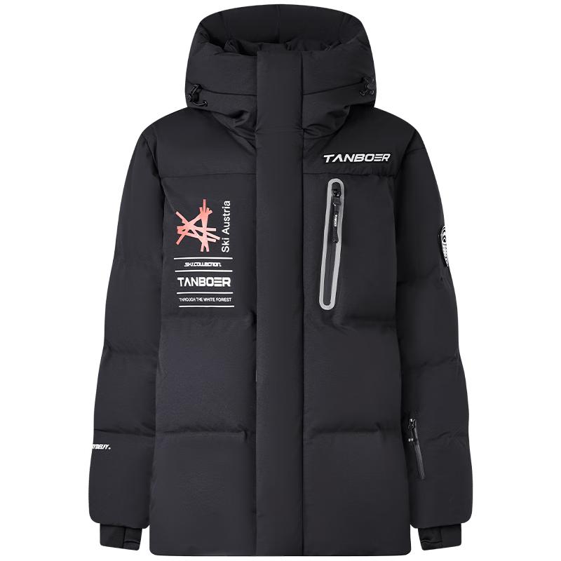 Tambor Unisex Outdoor Ski Color-block Goose Down Jacket L
