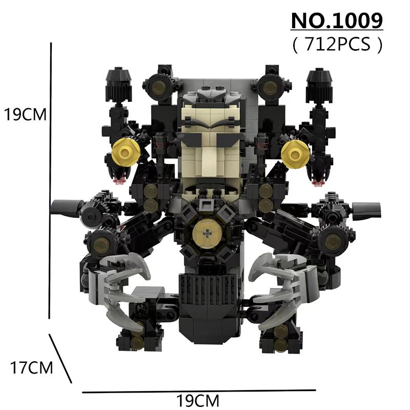 

Новый набор строительных блоков для туалета Skibidi, золотые часы, человек с мечом, гитарный динамик, человек, титановый компьютер, человек, игрушки для мальчиков, рождественские подарки