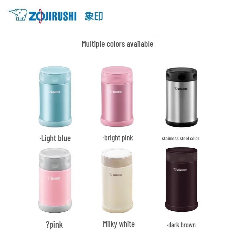 Zojirushi Stainless Steel Vacuum Insulated Food Jar