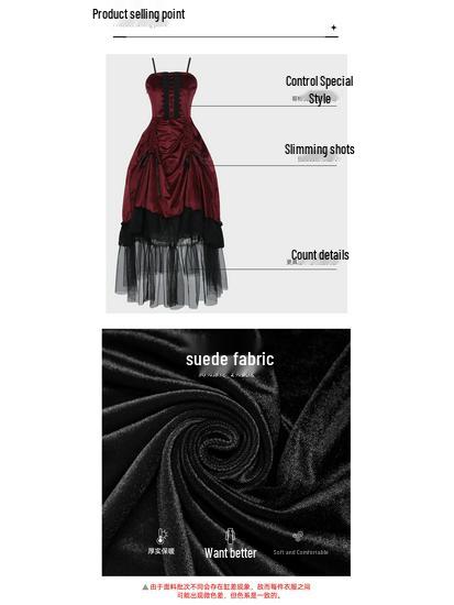 Halloween Gothic Witch & Vampire Costume for Adults