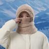 Fleece Verdickte Gestrickte Thermomütze Damen Wollmütze Outdoor Winddicht Halsbedeckung Einteilige Mütze