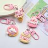 Resin Cartoon Piggy Keychain Pendant - Cute Dessert Ornament for Bags & Backpacks, Ideal for Couples and Students.