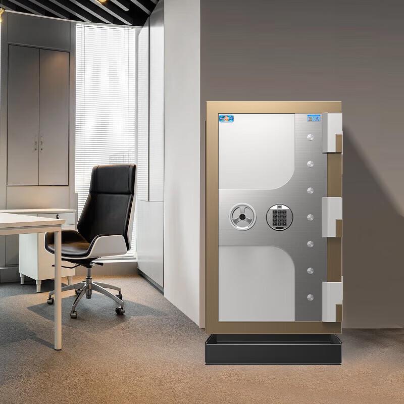 Tiger Fireproof Fingerprint Safe